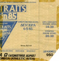 /album/tickets/a3-jpg/