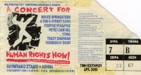 /album/tickets/a5-jpg/