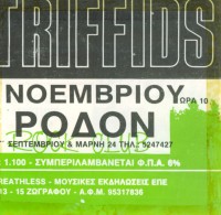 /album/tickets/a7-jpg/