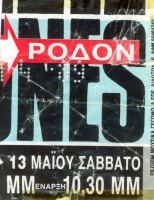 /album/tickets/a8-jpg/