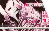 /album/tickets/a21-jpg/