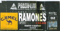 /album/tickets/a24-jpg/