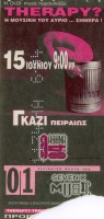 /album/tickets/a27-jpg/