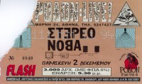 /album/tickets/a30-jpg/