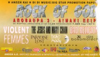 /album/tickets/a37-jpg/