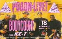 /album/tickets/a42-jpg/