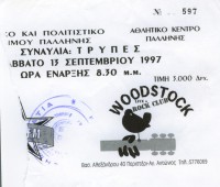 /album/tickets/a48-jpg/