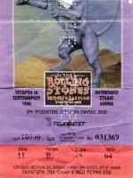 /album/tickets/a51-jpg/