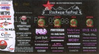 /album/tickets/a53-jpg/