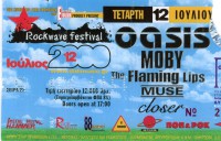 /album/tickets/a60-jpg/